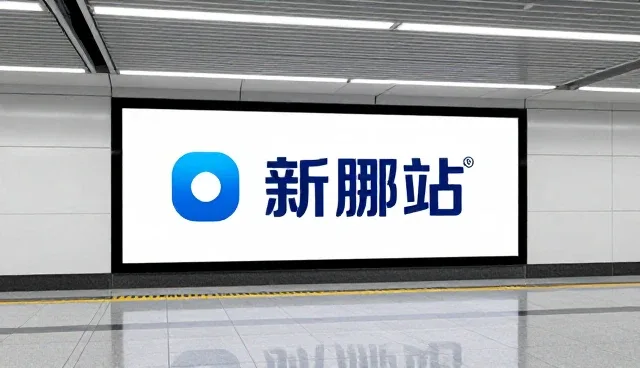 视频剪辑中文案创作的优化条件与处理方法